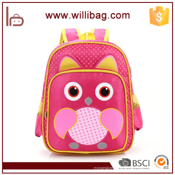 Chine Fournisseur gros Owl Cartoon Kid sacs pour sac d&#39;école enfant